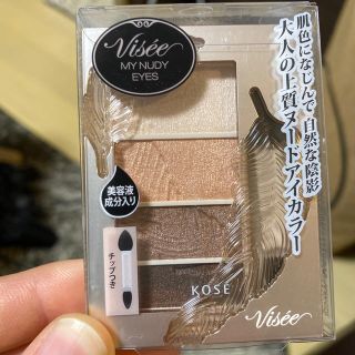 ヴィセ(VISEE)のヴィセ リシェ マイヌーディ アイズ BE-2 ピンクベージュ系(4.7g)(アイシャドウ)