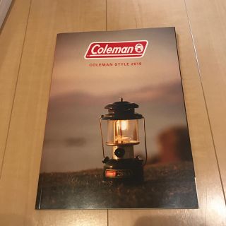 コールマン(Coleman)のColeman 2019カタログ(趣味/スポーツ/実用)