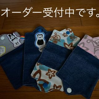 アラシ(嵐)の嵐　マスクケース　ハンドメイド　オーダー(アイドルグッズ)