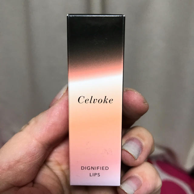 Cosme Kitchen(コスメキッチン)のCelvoke セルヴォーク　ディグニファイドリップス　33 コスメ/美容のベースメイク/化粧品(口紅)の商品写真