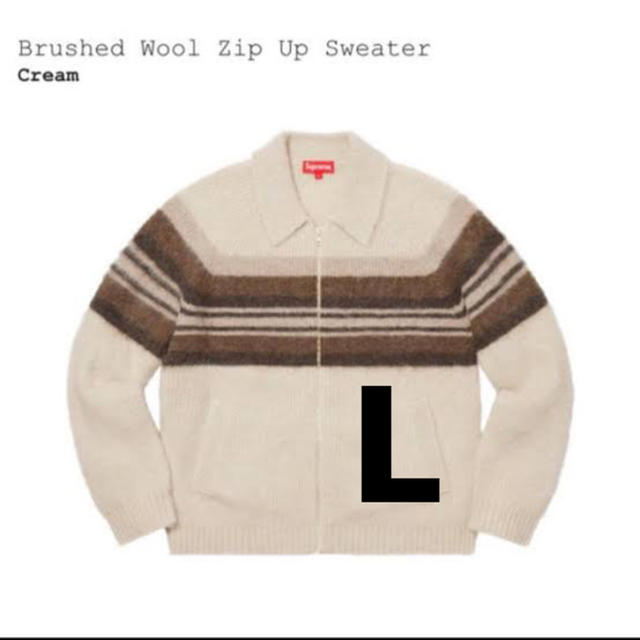 supreme Brushed wool zip up sweater L