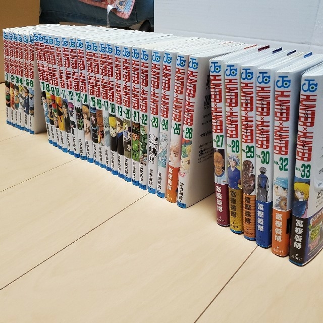 集英社(シュウエイシャ)のHUNTER×HUNTER　1巻～30巻、32巻、33巻 エンタメ/ホビーの漫画(少年漫画)の商品写真