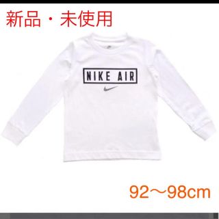 ナイキ(NIKE)のナイキ NIKE 長袖ロングTシャツ  ロンＴ 95cm ベビー　キッズ(Tシャツ/カットソー)