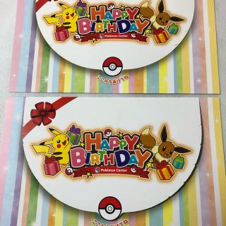 tmtm様専用　ポケモン　バースデーカード　(キャラクターグッズ)