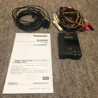 パナソニック(Panasonic)のパナソニック 分離型ETC CY-ET909KDZ(ETC)