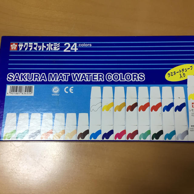 サクラクレパス(サクラクレパス)のサクラマット水彩 24色 エンタメ/ホビーのアート用品(絵の具/ポスターカラー)の商品写真