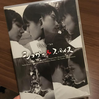 値下げ♫もうひとつのシュガー＆スパイス DVD(TVドラマ)