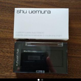 シュウウエムラ(shu uemura)のカスタムケース(その他)