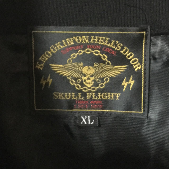 Harley Davidson(ハーレーダビッドソン)のスカルフライト SKULLFLIGHT ブルゾン XL メンズのジャケット/アウター(ライダースジャケット)の商品写真