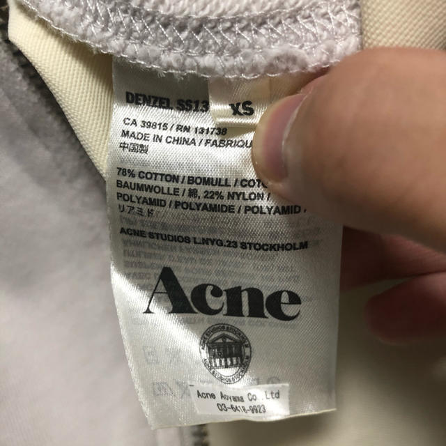 ACNE(アクネ)のAcne MA-1 ブルゾンxs アクネ　スウェット メンズのジャケット/アウター(ブルゾン)の商品写真