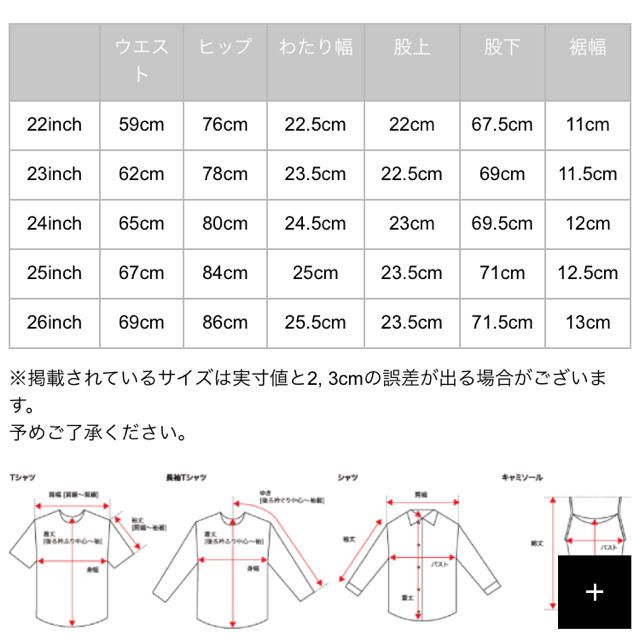 Azul By Moussy Azul デニムの通販 By Shop アズールバイマウジーならラクマ