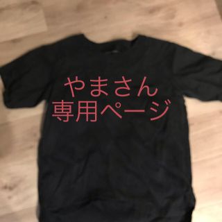 ニコアンド(niko and...)のNiko and…カットソー(Tシャツ/カットソー(半袖/袖なし))