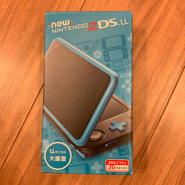 Newニンテンドー2DS LL　ブラック×ターコイズ