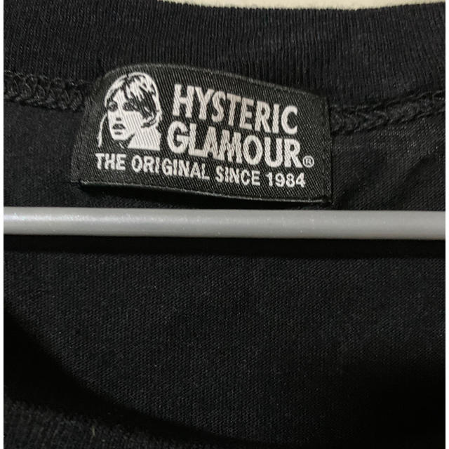 HYSTERIC GLAMOUR(ヒステリックグラマー)のヒステリックグラマー　裾チュールワンピース レディースのワンピース(ロングワンピース/マキシワンピース)の商品写真