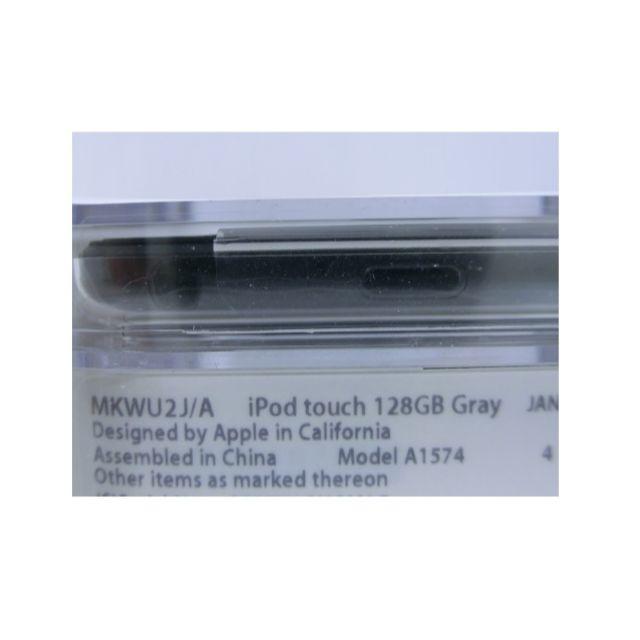 液晶保護付 iPod touch MKWU2J/A 128GB スペースグレイ