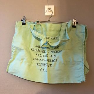 【新品】Maison de Reefur リネン 麻100パーセントカットソー