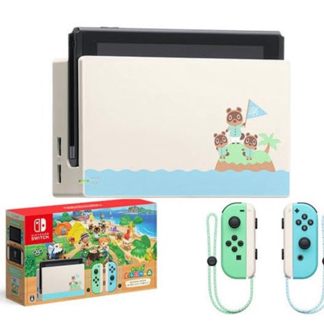 Nintendo Switch あつまれ どうぶつの森セット 新品未使用未開封品