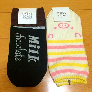 クツシタヤ(靴下屋)の靴下【新品】2足セット(ソックス)