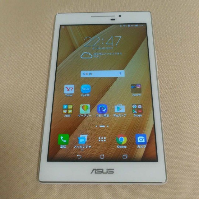 マイクロUSBFR482ASUSの7インチ液晶タブレット Zenpad7.0 Z370KL