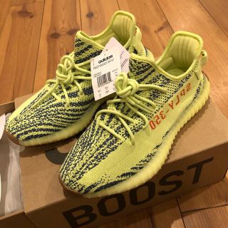 アディダス(adidas)のYEEZY BOOST 350 V2 イージーブースト(スニーカー)