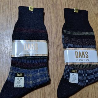 ダックス(DAKS)のダックスDAkS☆メンズソックス2足(ソックス)