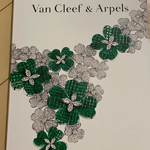 Van Cleef & Arpels(ヴァンクリーフアンドアーペル)のヴァンクリーフ&アーペル　カタログ レディースのアクセサリー(その他)の商品写真