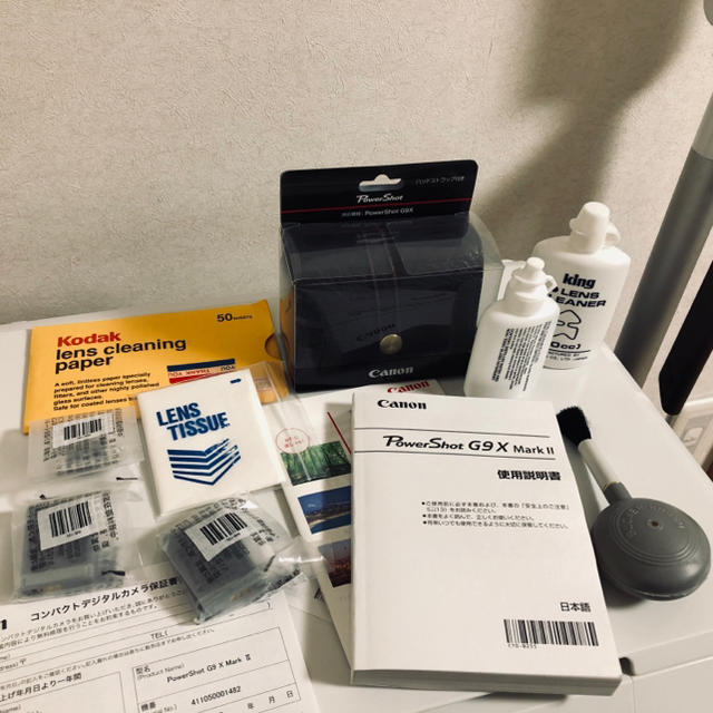 Canon PowerShot G9X MarkII シルバー 極美品 付属品多 Canon PowerShot G9X MarkII シルバー 極美品 付属品多