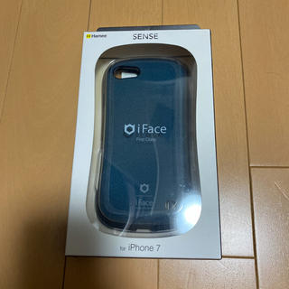 Hamee IFACE FIRST CLASS SENSE IP7 BLUE(iPhoneケース)