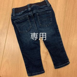 ベビーギャップ(babyGAP)の専用　ベビーギャップ　ジーンズ➕ 迷彩柄ロンパース&ズボンセット70cm(パンツ)