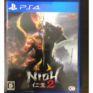 コーエーテクモゲームス(Koei Tecmo Games)の仁王2 PS4 （特典コード付き）(家庭用ゲームソフト)