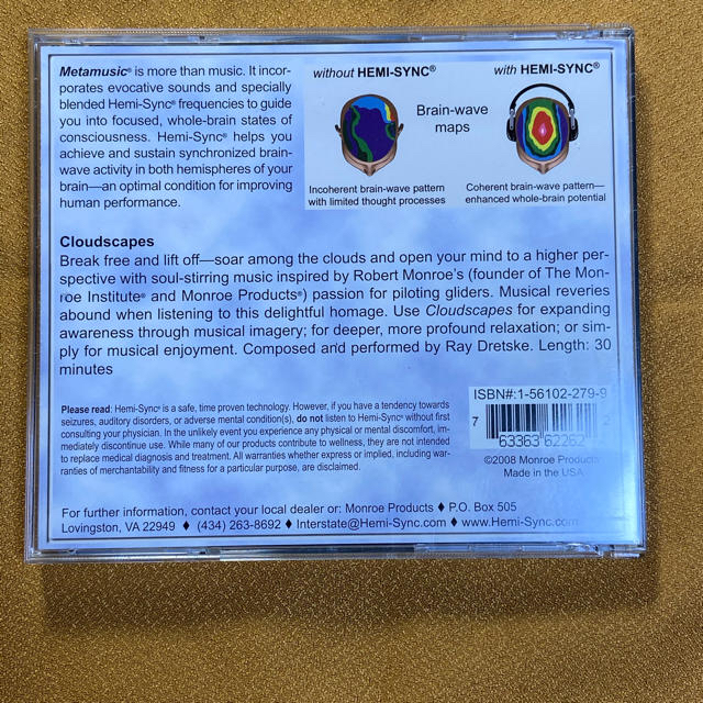 ヘミシンク・クラウドスケイプス＋イルミネーション2点 エンタメ/ホビーのCD(ヒーリング/ニューエイジ)の商品写真