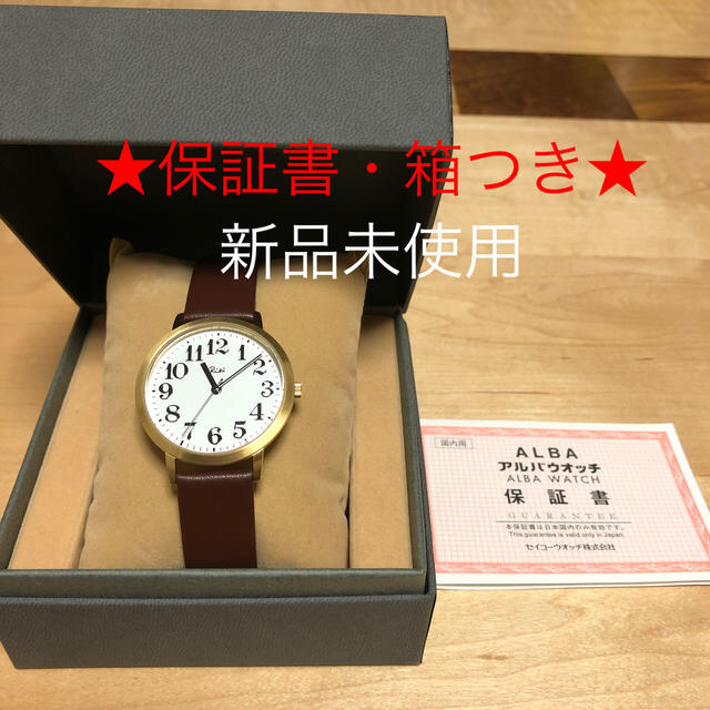 SEIKO(セイコー)のSEIKO＊腕時計　男女兼用★保証書・箱つき！新品未使用！ メンズの時計(腕時計(アナログ))の商品写真