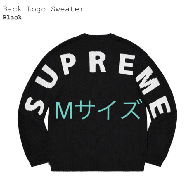 Supreme Back Logo Sweater black Mサイズニット/セーター