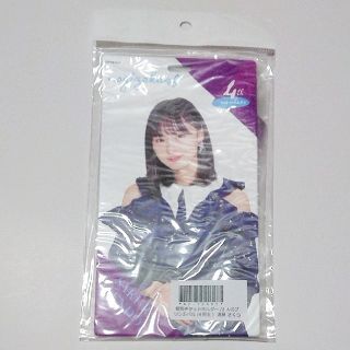 ノギザカフォーティーシックス(乃木坂46)の新品未開封 遠藤さくら 3人のプリンシパル チケットホルダー 乃木坂46(アイドルグッズ)