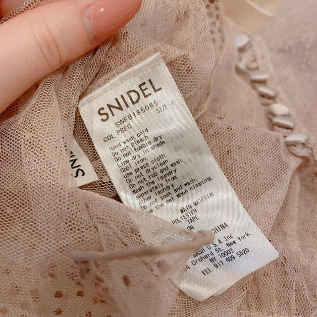 SNIDEL(スナイデル)のsnidel ドッドチュールブラウス レディースのトップス(シャツ/ブラウス(半袖/袖なし))の商品写真