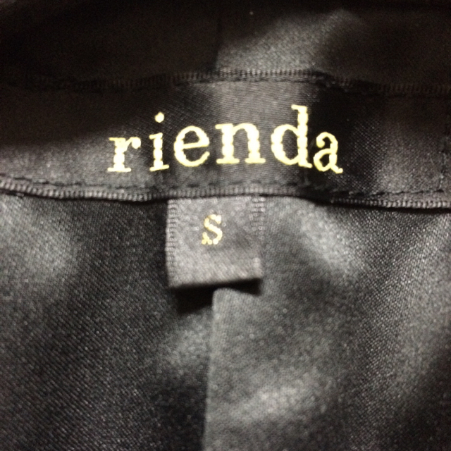 rienda(リエンダ)のリエンダ/ウールライクベルトコート レディースのジャケット/アウター(トレンチコート)の商品写真