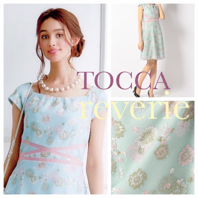 TOCCA❀*儚げなお色目人気のreverie♡