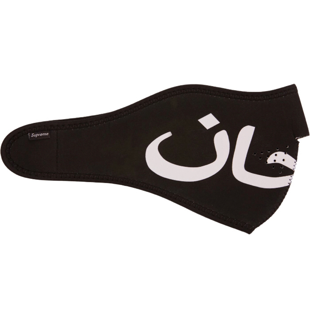 Supreme(シュプリーム)のSupreme Arabic Facemask Face Mask black メンズのファッション小物(その他)の商品写真