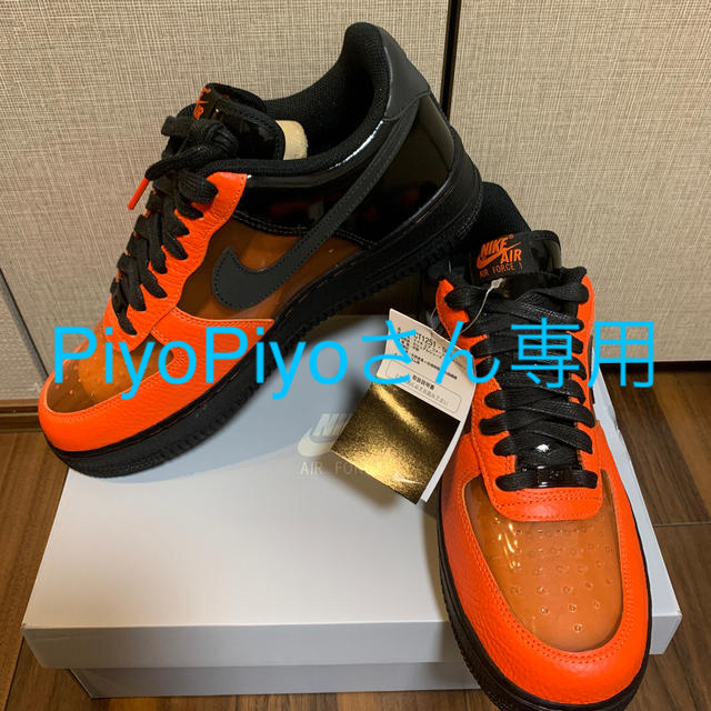 新品28.5CM NIKE AIR FORCE1 07 PRM2 渋谷ハロウィン