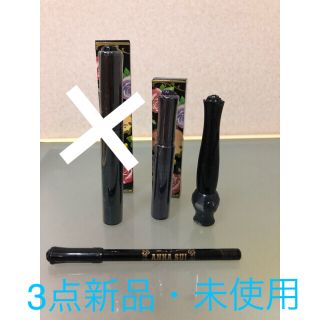 アナスイ(ANNA SUI)の【新品、未使用】アナスイ　マスカラプライマー&アイライナー(アイライナー)