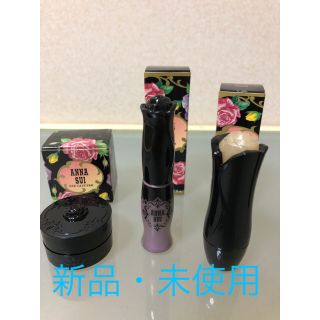 アナスイ(ANNA SUI)の【新品、未使用】アナスイ　アイグリッター&アイカラー&グリッターアイカラー(アイシャドウ)