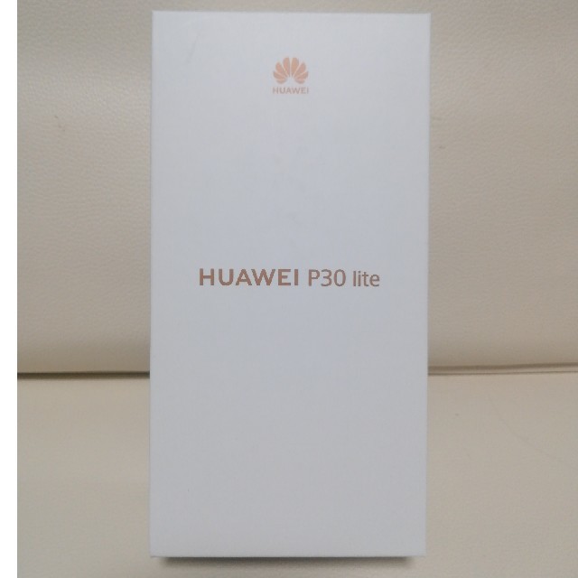 専用huawei P30 lite SIMフリー　新品　未開封　ブルー