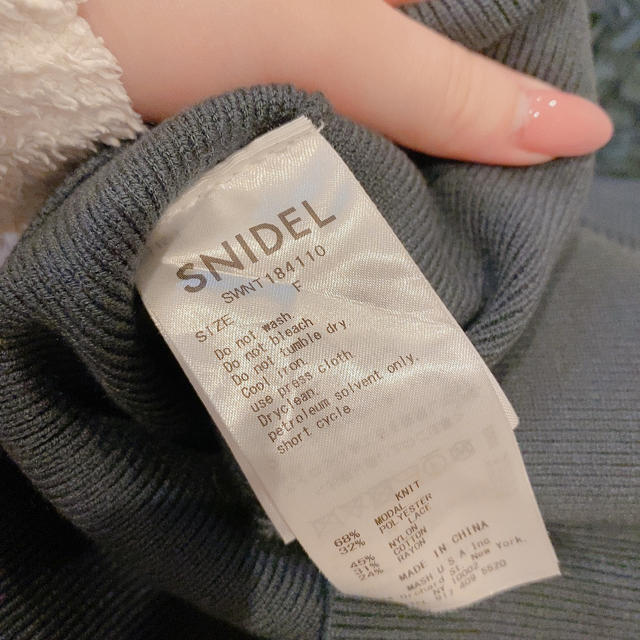 SNIDEL(スナイデル)のsnidel ノースリレースコンビニットプルオーバー レディースのトップス(カットソー(半袖/袖なし))の商品写真