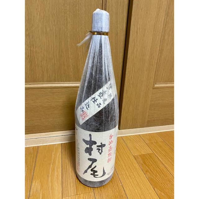 村尾　1800ml