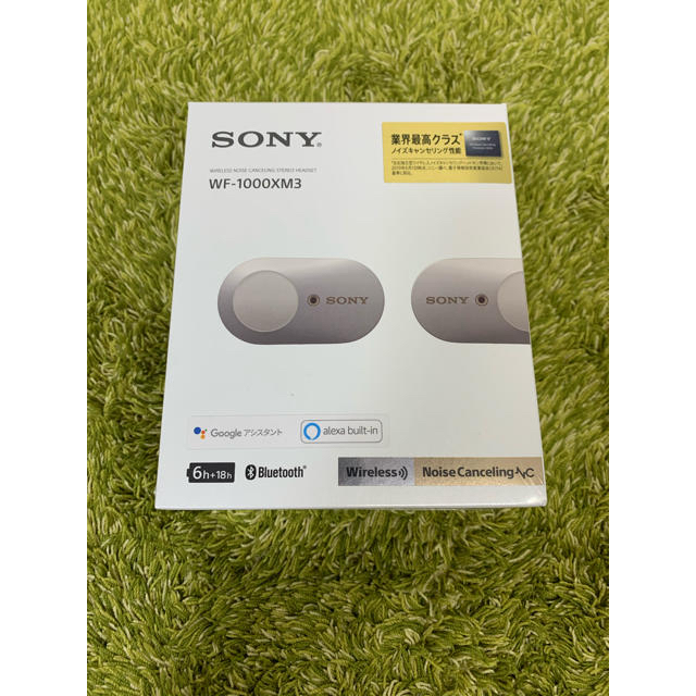 SONY WF-1000XM3(S)