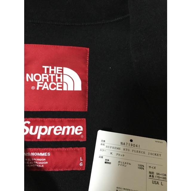 SUPREME north face RTG fleece L 2