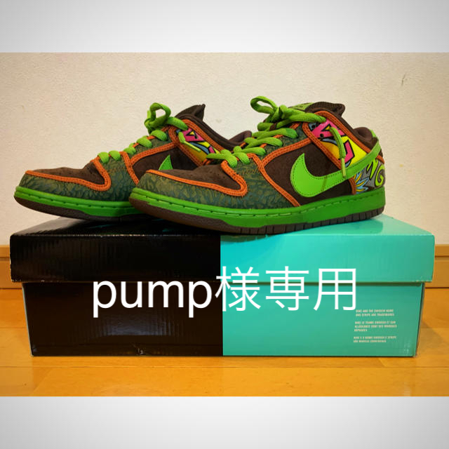 NIKE Dunk SB Low PRM QS デラソウル 26cm