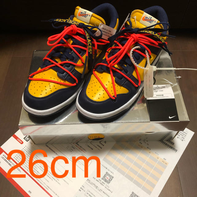 NIKE(ナイキ)のNIKE DUNK LOW LTHR/OW Off -White オフホワイト メンズの靴/シューズ(スニーカー)の商品写真