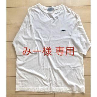 ジムフレックス(GYMPHLEX)のGYMPHLEX ジムフレックス Tシャツ ビッグシルエット(Tシャツ(半袖/袖なし))