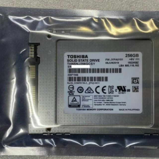【新品】東芝メモリー 純正 SSD 高耐久 MLC NAND採用 256GB